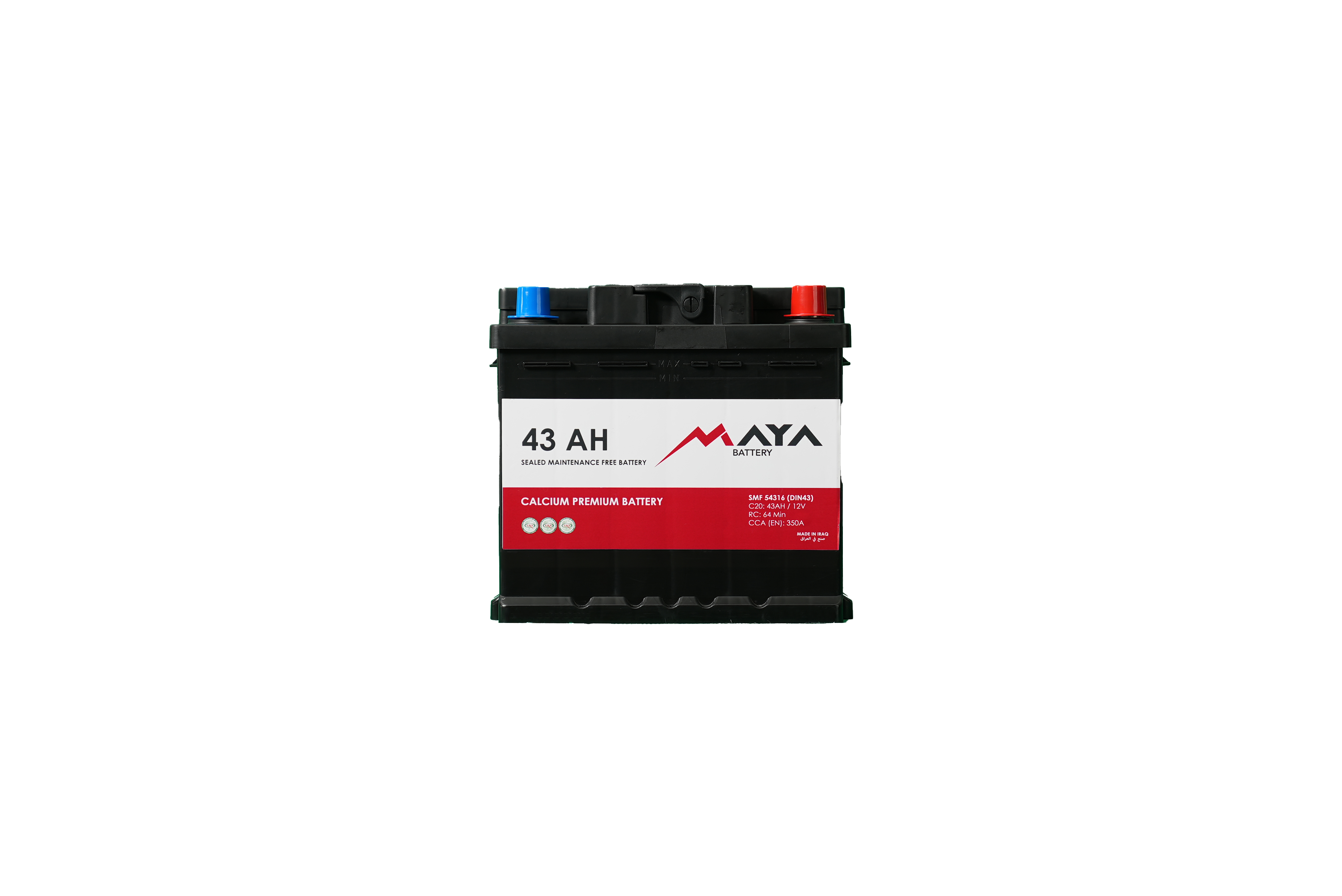 
Maya Battery