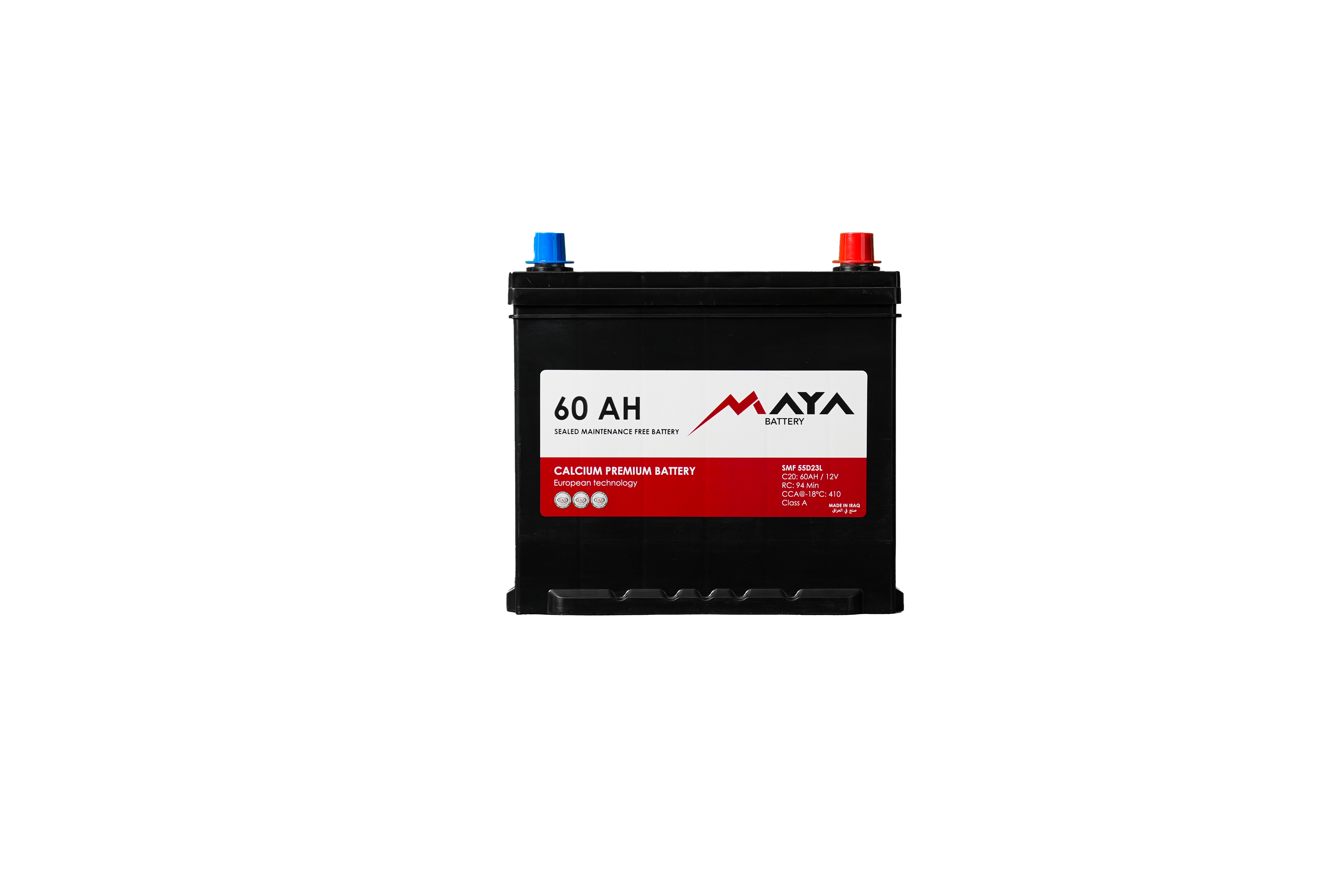 
Maya Battery